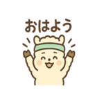 のびパカ やる気アップ 応援スタンプ（個別スタンプ：29）