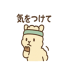 のびパカ やる気アップ 応援スタンプ（個別スタンプ：34）