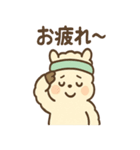 のびパカ やる気アップ 応援スタンプ（個別スタンプ：35）