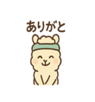 のびパカ やる気アップ 応援スタンプ（個別スタンプ：36）