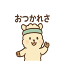 のびパカ やる気アップ 応援スタンプ（個別スタンプ：37）