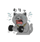 にゃごストピアwwww（個別スタンプ：10）