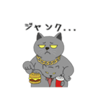 にゃごストピアwwww（個別スタンプ：24）