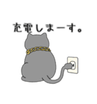 にゃごストピアwwww（個別スタンプ：36）