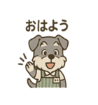 感謝とおわびのてんちょシュナ敬語スタンプ（個別スタンプ：1）