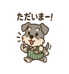 感謝とおわびのてんちょシュナ敬語スタンプ（個別スタンプ：10）