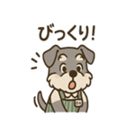 感謝とおわびのてんちょシュナ敬語スタンプ（個別スタンプ：20）