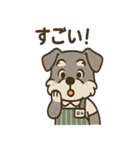 感謝とおわびのてんちょシュナ敬語スタンプ（個別スタンプ：22）