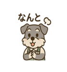 感謝とおわびのてんちょシュナ敬語スタンプ（個別スタンプ：25）