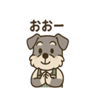 感謝とおわびのてんちょシュナ敬語スタンプ（個別スタンプ：28）