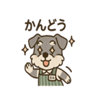 感謝とおわびのてんちょシュナ敬語スタンプ（個別スタンプ：29）
