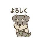感謝とおわびのてんちょシュナ敬語スタンプ（個別スタンプ：36）
