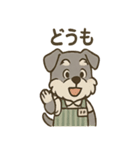 感謝とおわびのてんちょシュナ敬語スタンプ（個別スタンプ：37）