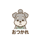 毎日使える ひらめきシュナ 元気敬語（個別スタンプ：6）