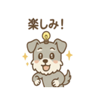 毎日使える ひらめきシュナ 元気敬語（個別スタンプ：21）