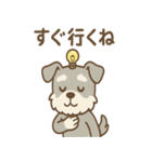 毎日使える ひらめきシュナ 元気敬語（個別スタンプ：22）