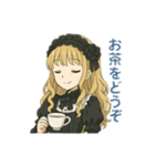 お嬢様の日々（個別スタンプ：19）