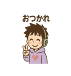 おつかれ対応ゲーム朗リアクションスタンプ（個別スタンプ：6）