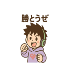 おつかれ対応ゲーム朗リアクションスタンプ（個別スタンプ：7）