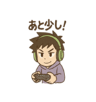 おつかれ対応ゲーム朗リアクションスタンプ（個別スタンプ：9）