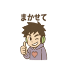おつかれ対応ゲーム朗リアクションスタンプ（個別スタンプ：14）