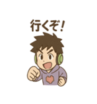 おつかれ対応ゲーム朗リアクションスタンプ（個別スタンプ：17）