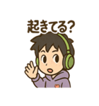 おつかれ対応ゲーム朗リアクションスタンプ（個別スタンプ：18）
