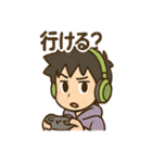 おつかれ対応ゲーム朗リアクションスタンプ（個別スタンプ：24）