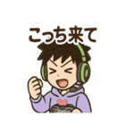 おつかれ対応ゲーム朗リアクションスタンプ（個別スタンプ：28）