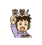 おつかれ対応ゲーム朗リアクションスタンプ（個別スタンプ：32）