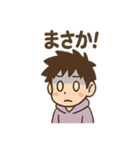 おつかれ対応ゲーム朗リアクションスタンプ（個別スタンプ：37）