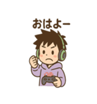 おつかれ対応ゲーム朗リアクションスタンプ（個別スタンプ：39）