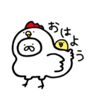 うさぎと夏と食べ物と（個別スタンプ：1）
