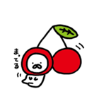 うさぎと夏と食べ物と（個別スタンプ：4）