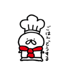 うさぎと夏と食べ物と（個別スタンプ：5）