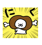 うさぎと夏と食べ物と（個別スタンプ：7）