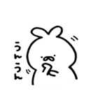 うさぎと夏と食べ物と（個別スタンプ：10）