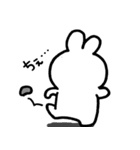 うさぎと夏と食べ物と（個別スタンプ：17）