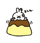 うさぎと夏と食べ物と（個別スタンプ：20）