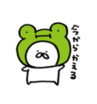 うさぎと夏と食べ物と（個別スタンプ：21）