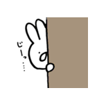 うさぎと夏と食べ物と（個別スタンプ：22）