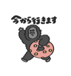 【夏】なつのスタンプ with Gorilla（個別スタンプ：2）