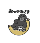 【夏】なつのスタンプ with Gorilla（個別スタンプ：3）