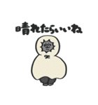 【夏】なつのスタンプ with Gorilla（個別スタンプ：11）