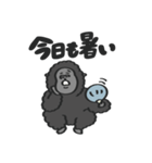 【夏】なつのスタンプ with Gorilla（個別スタンプ：13）
