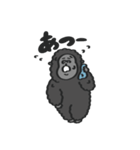 【夏】なつのスタンプ with Gorilla（個別スタンプ：14）