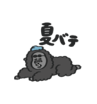 【夏】なつのスタンプ with Gorilla（個別スタンプ：19）