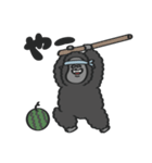 【夏】なつのスタンプ with Gorilla（個別スタンプ：22）