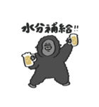 【夏】なつのスタンプ with Gorilla（個別スタンプ：24）