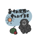 【夏】なつのスタンプ with Gorilla（個別スタンプ：25）